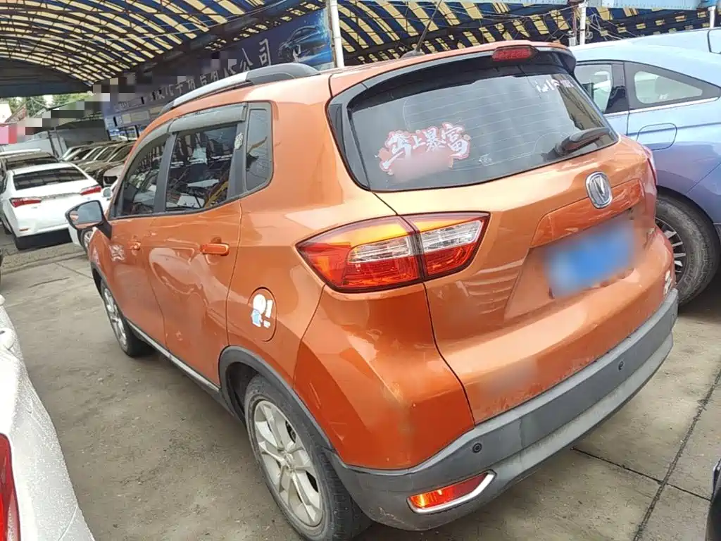 Changan CS15 2017 2016 1.5L Manual Fashion