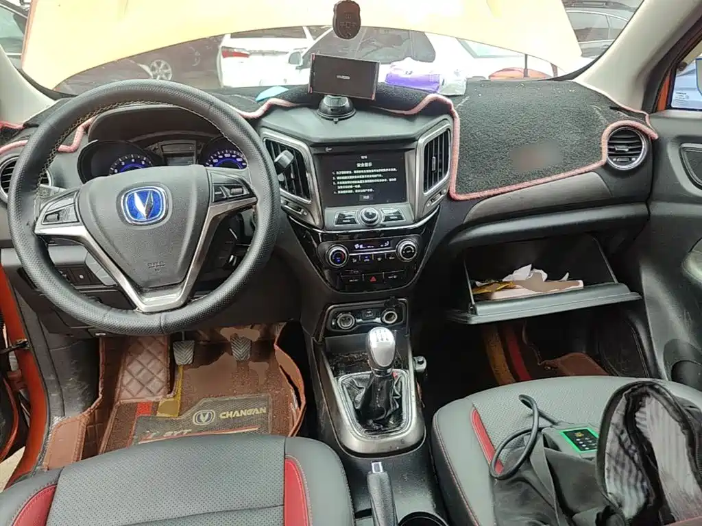 Changan CS15 2017 2016 1.5L Manual Fashion