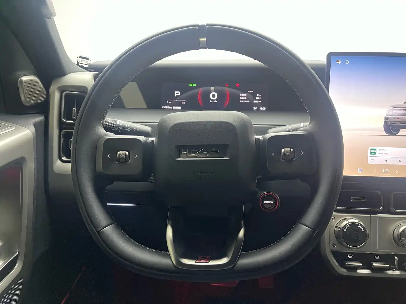 iCAR V23 2026 2025 AWD S Version