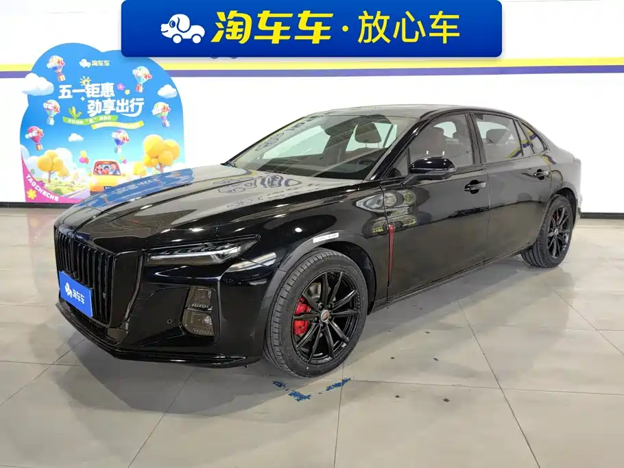 Hongqi H5 2025 1.5T DCT Mystic Shadow
