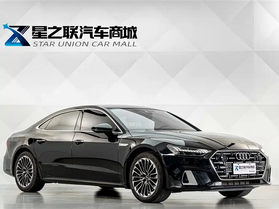 Audi A7L 2025 2024 45 TFSI Luxury