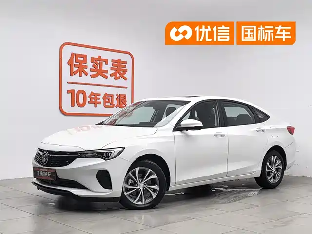 Buick Verano 2023 Pro Joy Edition