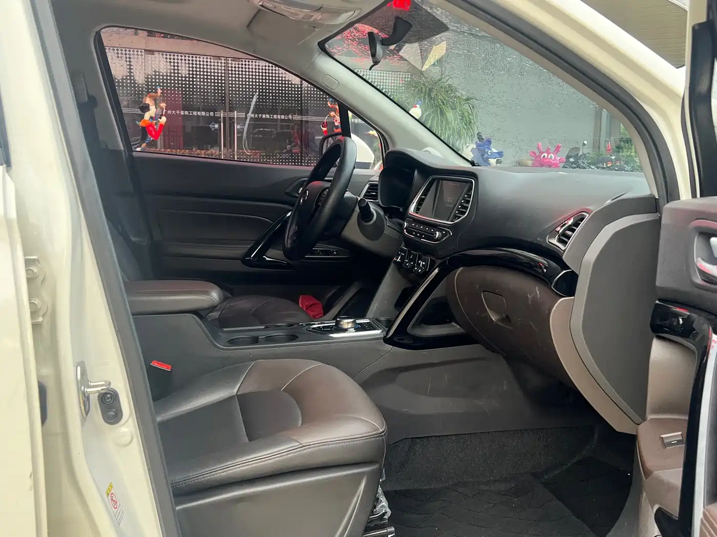 GAC Group GAC Trumpchi PHEV 2018 2018 1.5L Smart Connect Luxury Edition