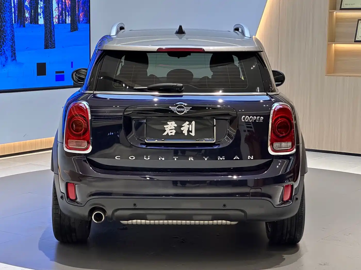 Photo 4 - MINI COUNTRYMAN