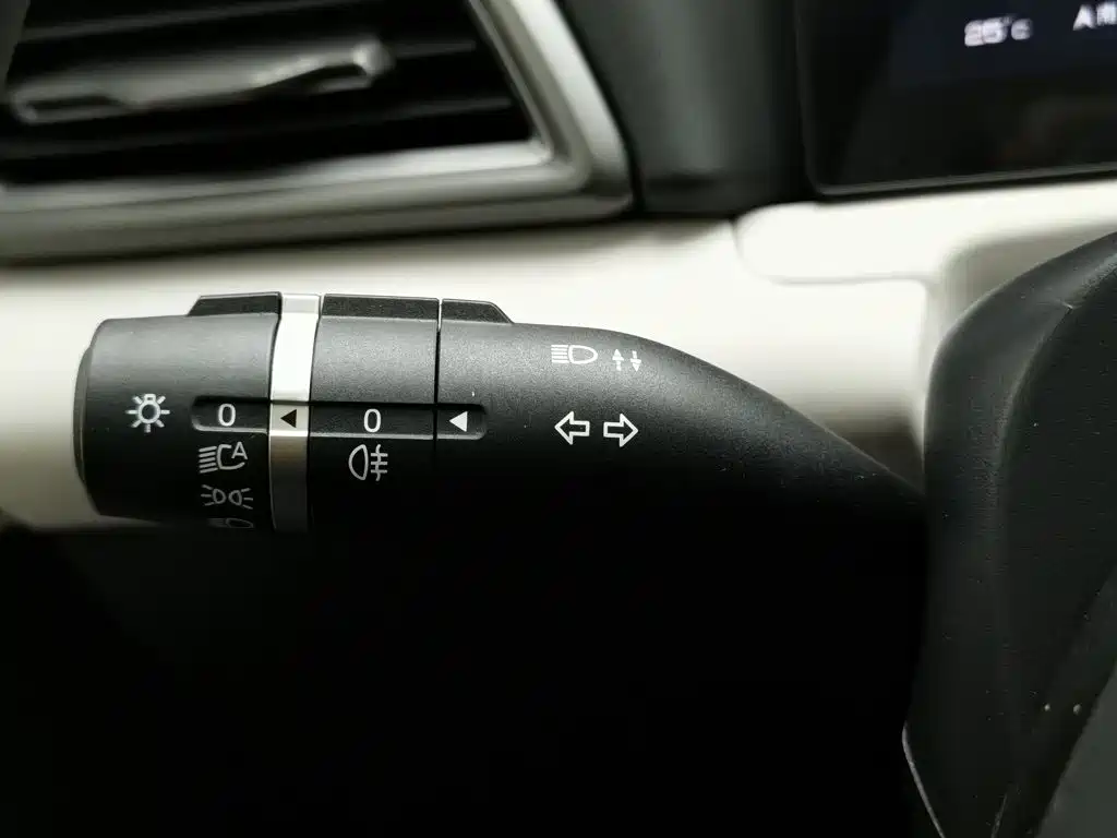BYD Yuan UP, миниатюра 21