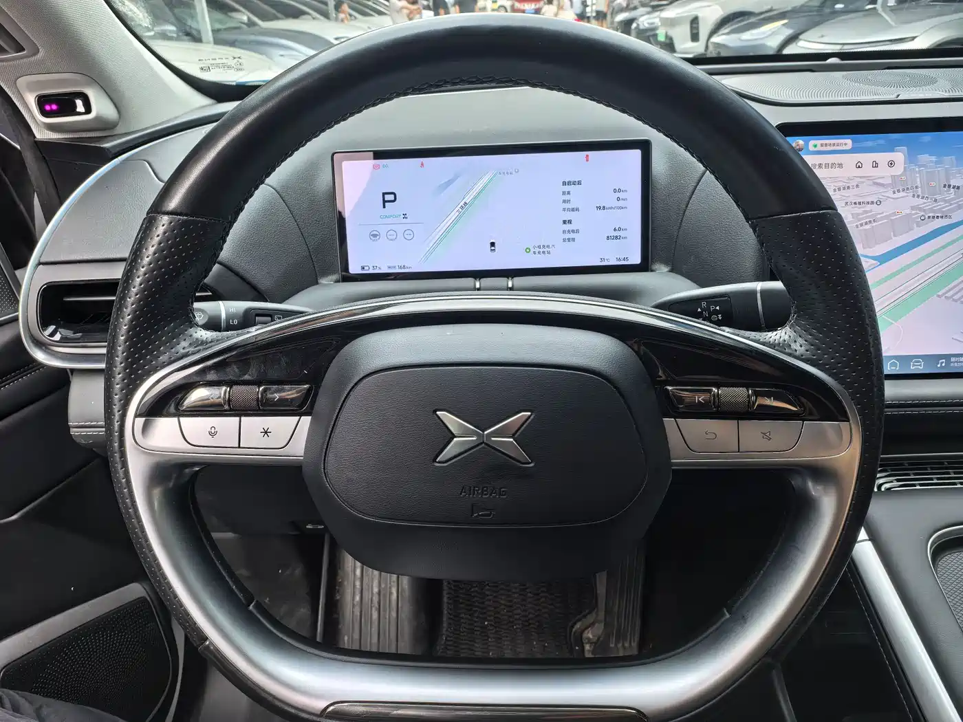 XPeng G9 2023 2024 570 Max
