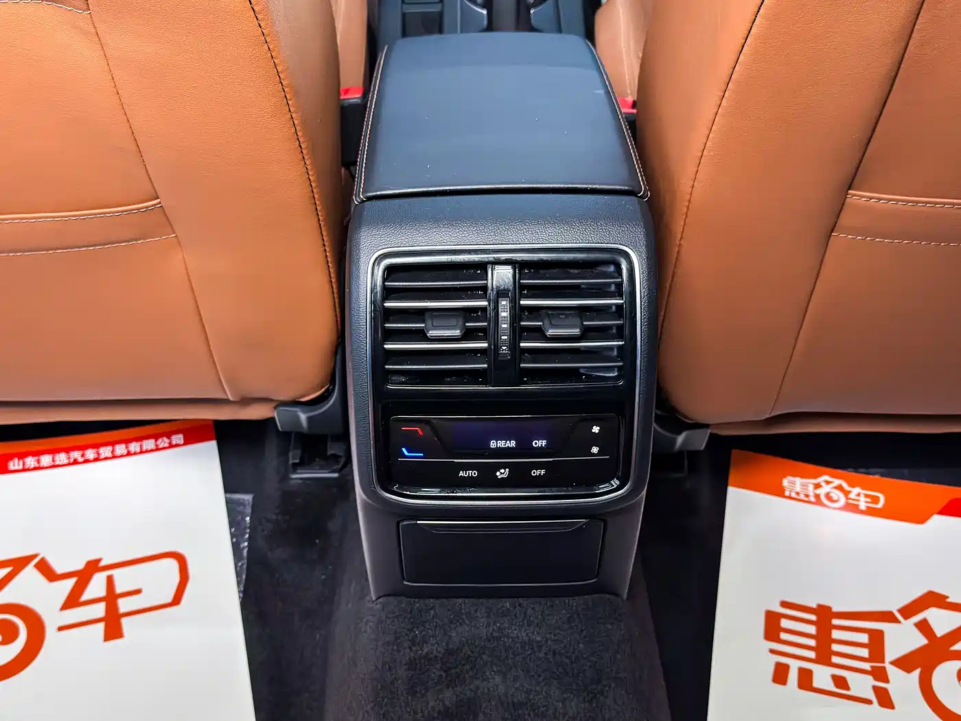 Volkswagen FAW-Volkswagen CC 2023 Shooting Brake 380TSI Hunter's Heart Edition фото 16