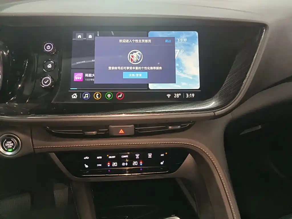 Buick Envision Plus 2023 2022 Enclave Plus 652T 5-Seater Luxury