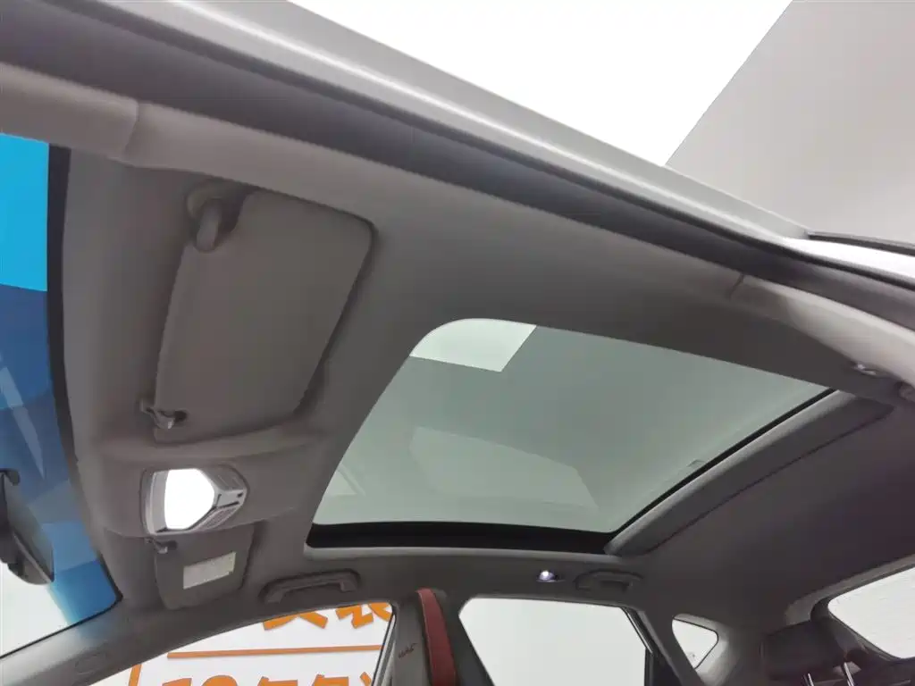 GEELY AUTOMOBILE EMGRAND S