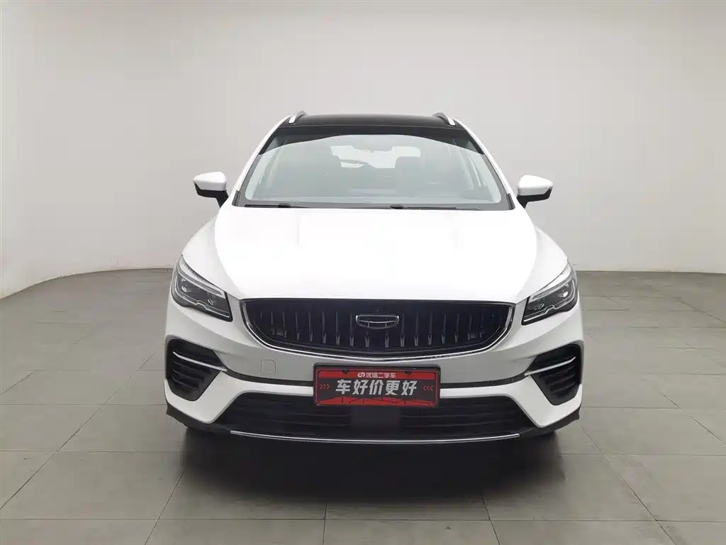 GEELY AUTOMOBILE EMGRAND S