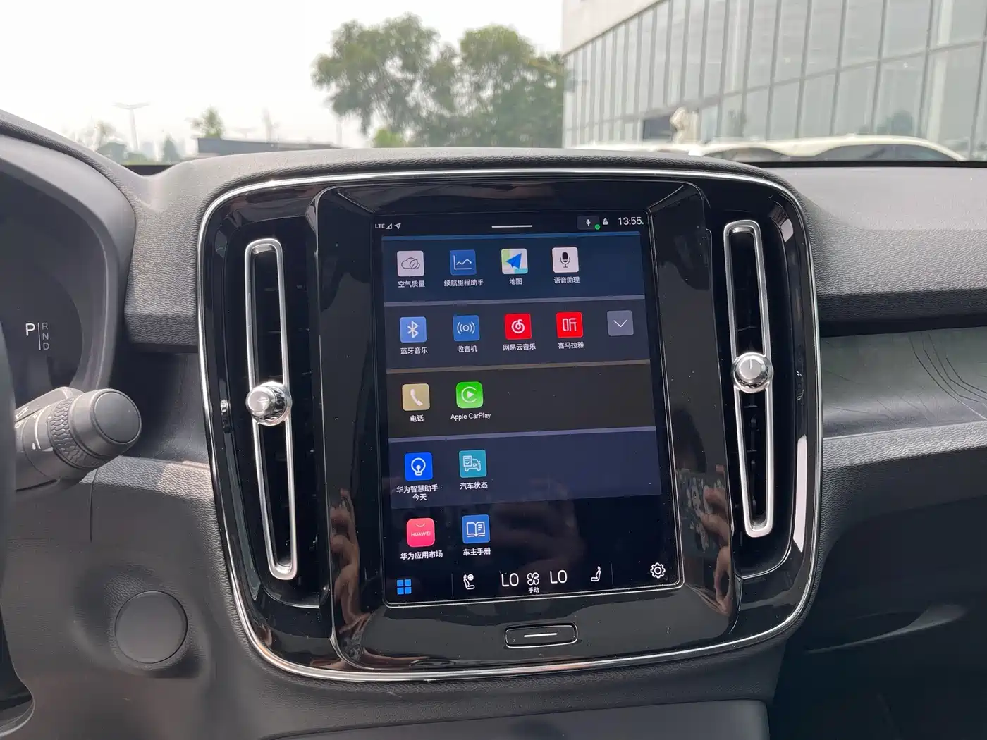 Volvo C40 2023 2022 Long Range Edition PRO
