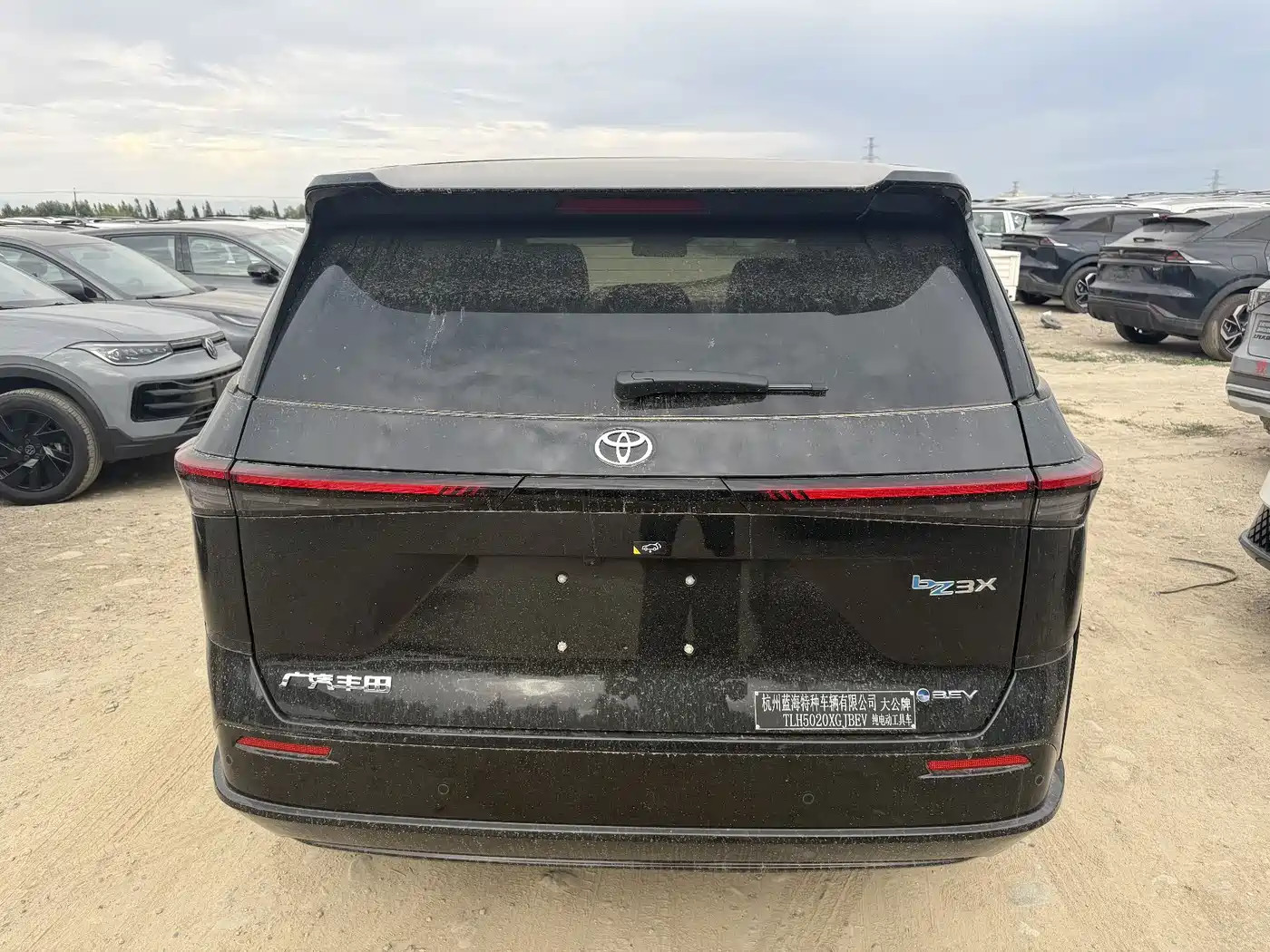 Toyota BoZhi 3X 2026