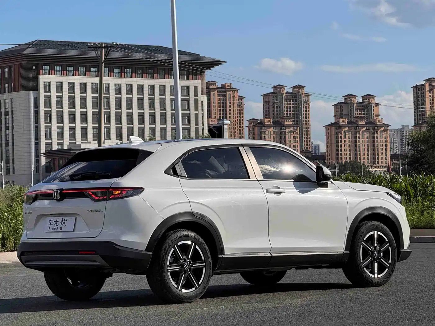 Honda Vezel 2024 2023 1.5L CVT Technology Edition
