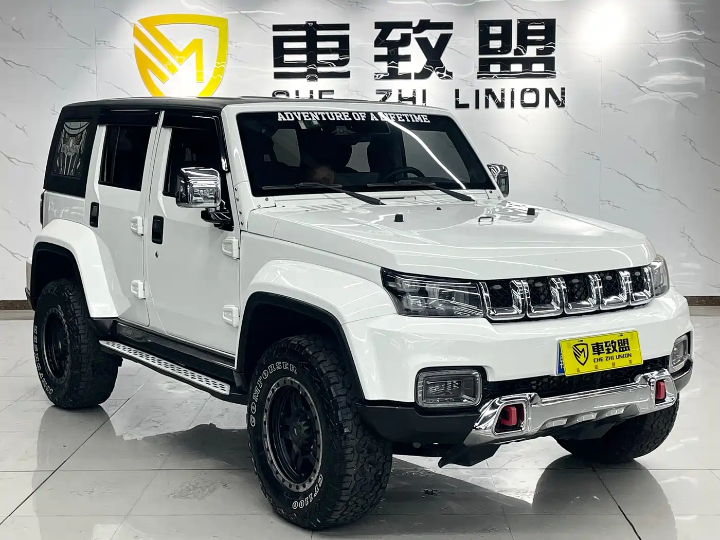 BAIC ORV Beijing Offroad BJ40 2018 PLUS 2.3T Automatic AWD Flagship China V фото 3