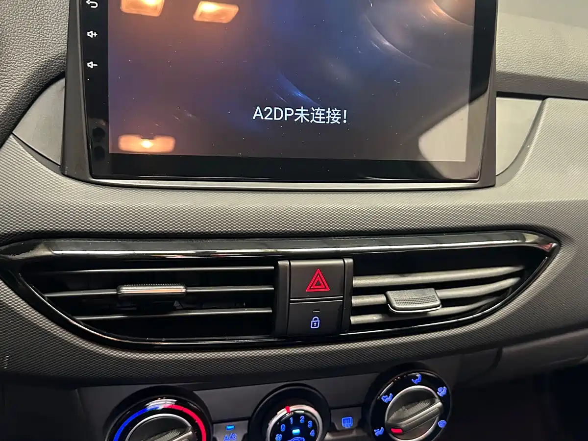 Hyundai Elantra 2018 1.6L Automatic Pleasing Edition GL China VI фото 16