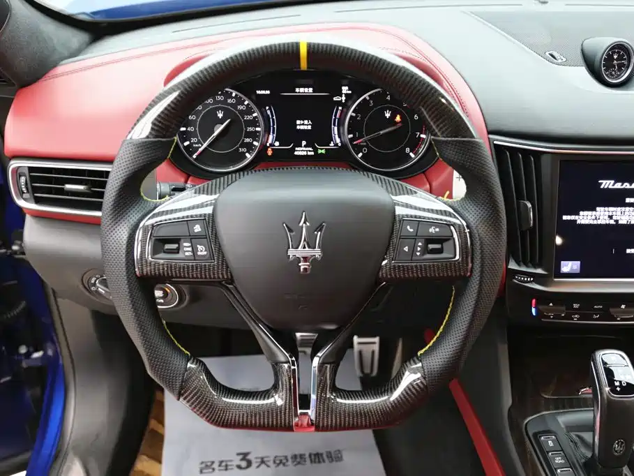 Photo 16 - Maserati Levante