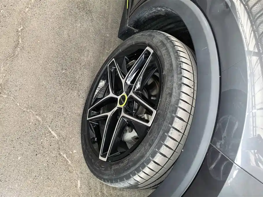 ROEWE RX5 NEW ENERGY