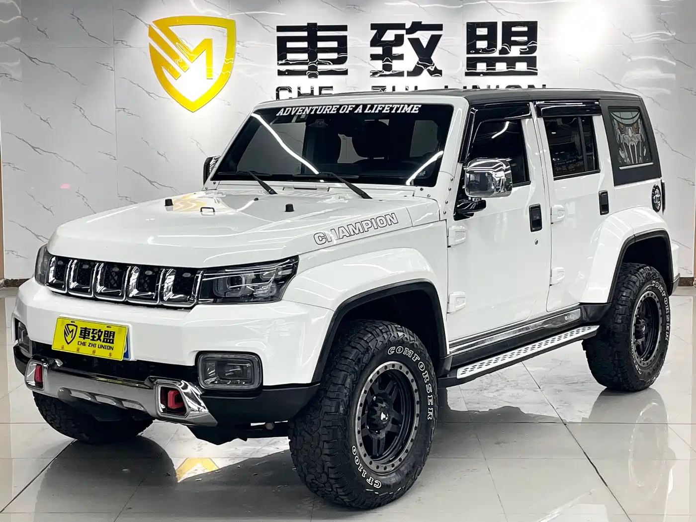 BAIC ORV Beijing Offroad BJ40 2018 PLUS 2.3T Automatic AWD Flagship China V