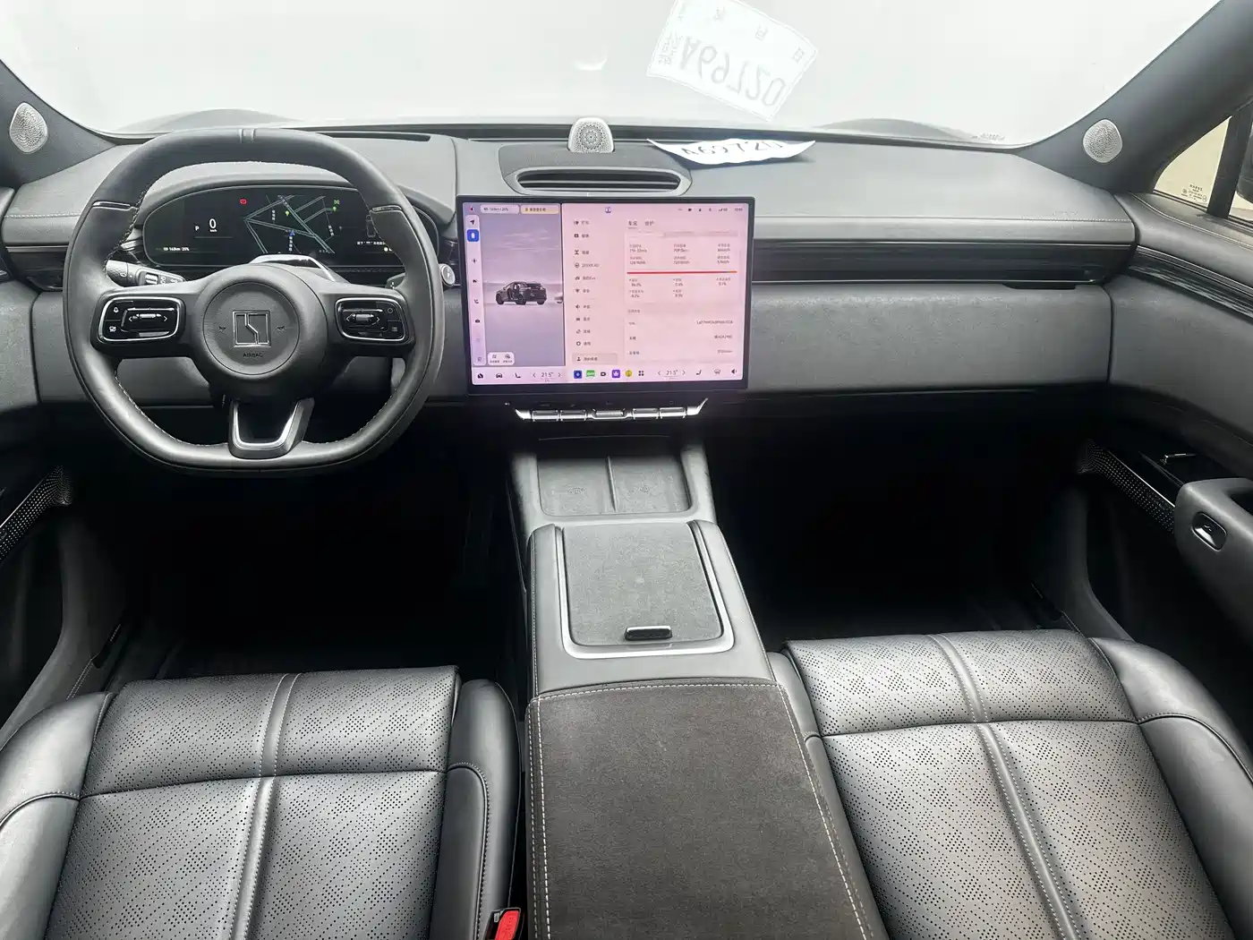 ZEEKR 7X 2024 2025 100kWh Long Range RWD Smart Driving Edition