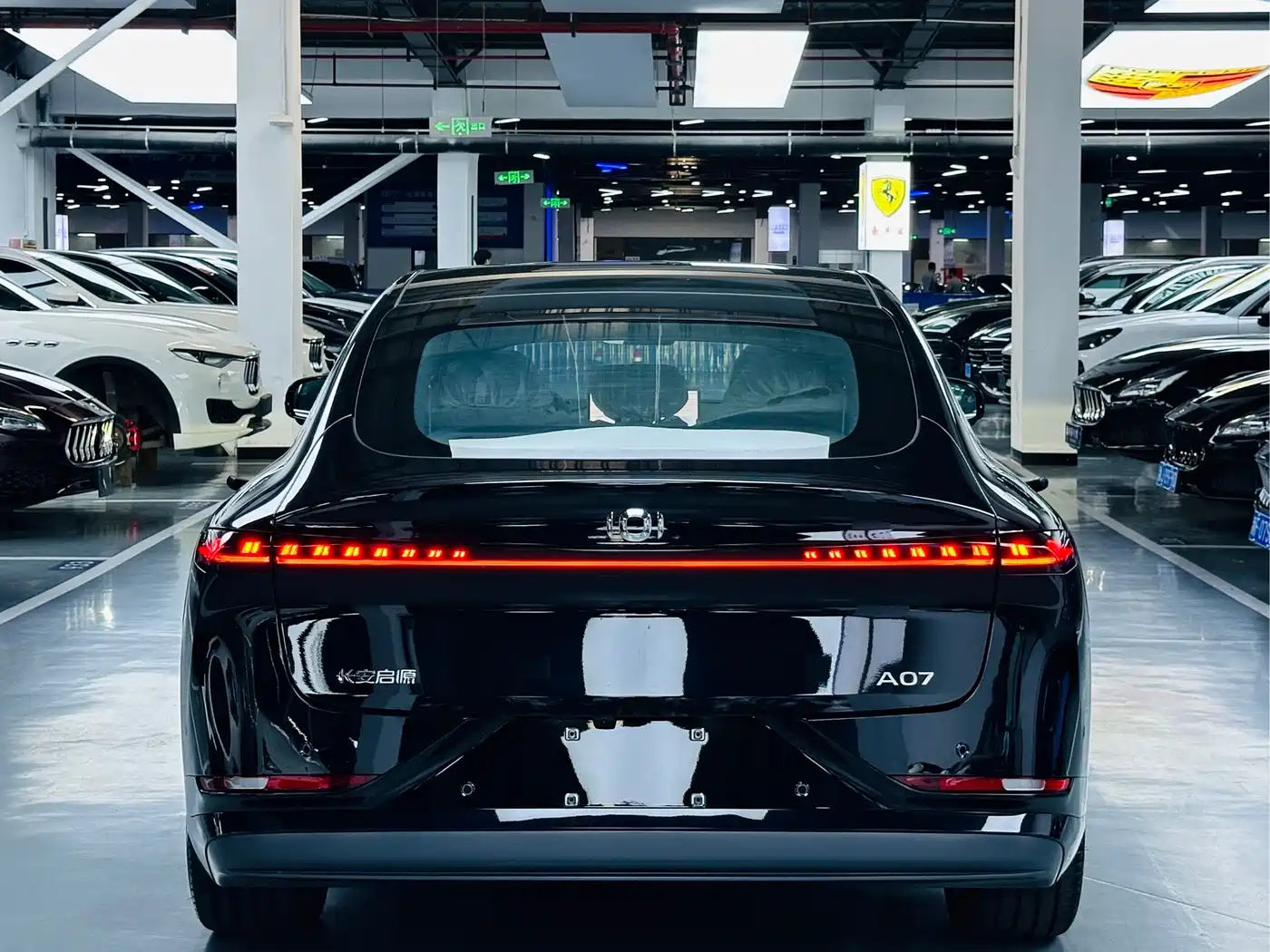 Changan Qiyuan A07 2026 2025 Blue Whale Extended Range 230 Flagship