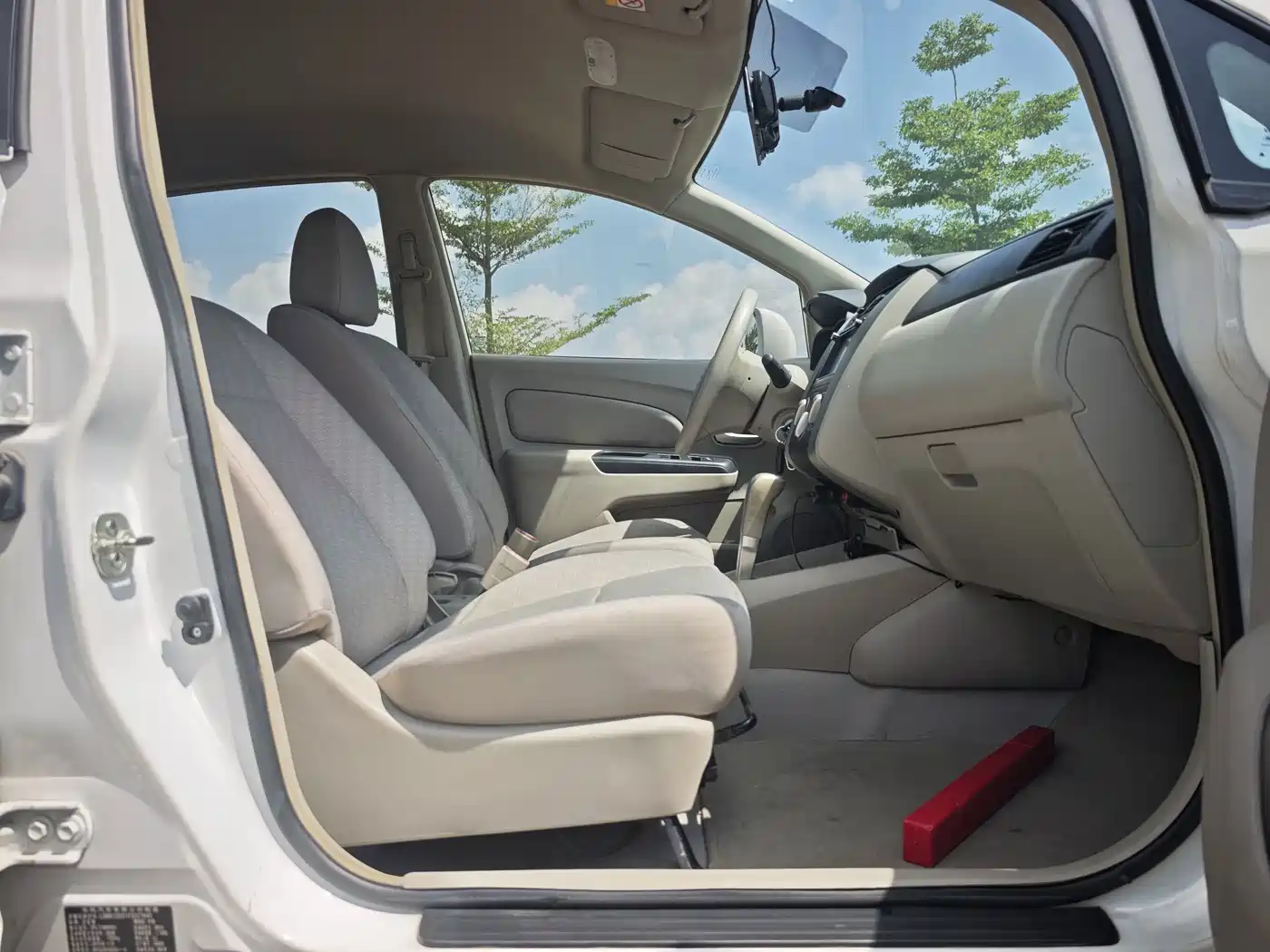 Venucia D50 2016 2015 1.6L Automatic Fashion