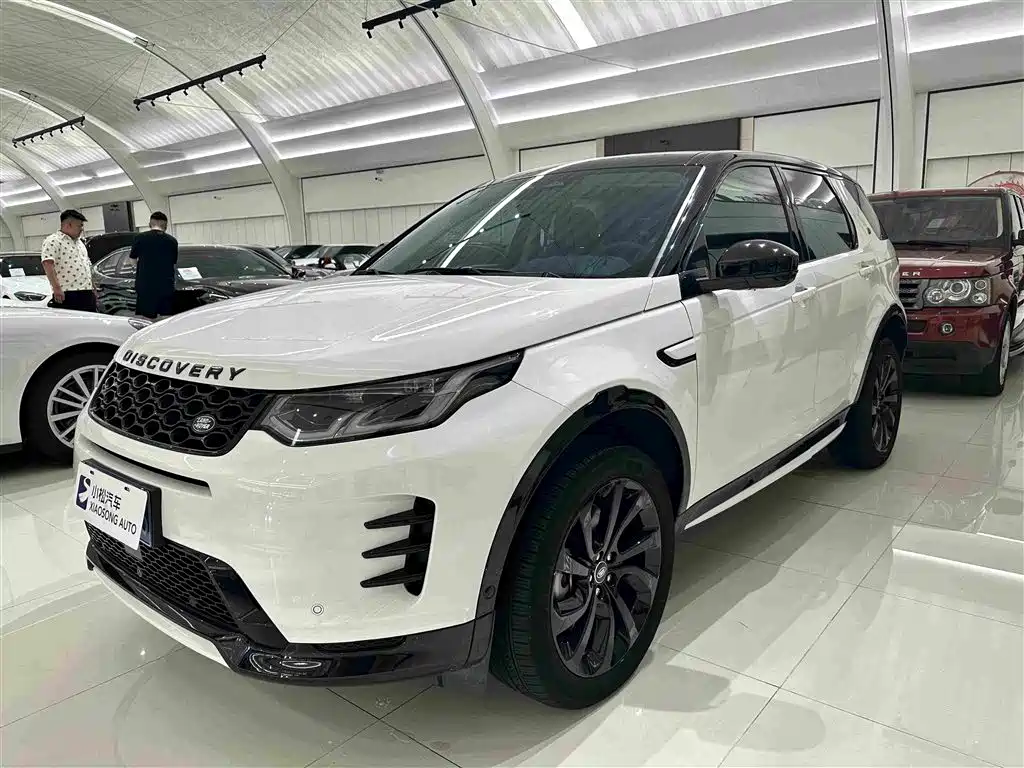 Land Rover Discovery Sport 2024 2024 Luxury Custom Edition