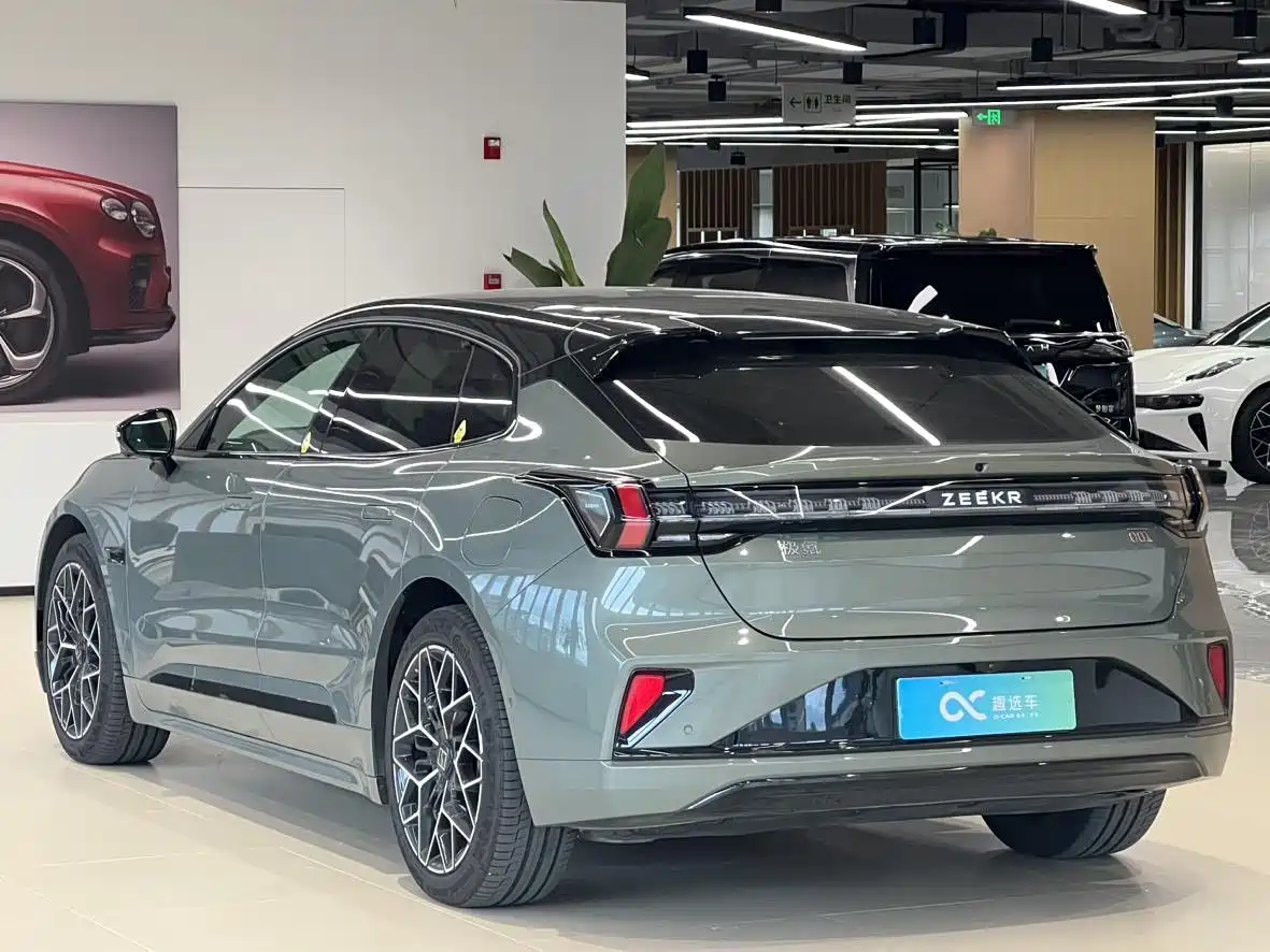 ZEEKR EXTREME KRYPTON 001