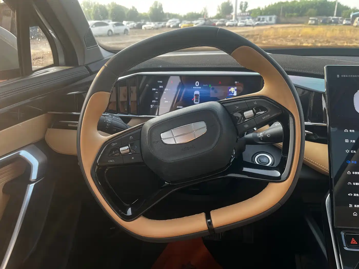 GEELY AUTOMOBILE BOYUE L