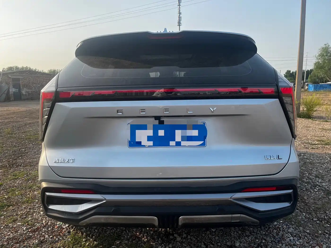 GEELY AUTOMOBILE BOYUE L