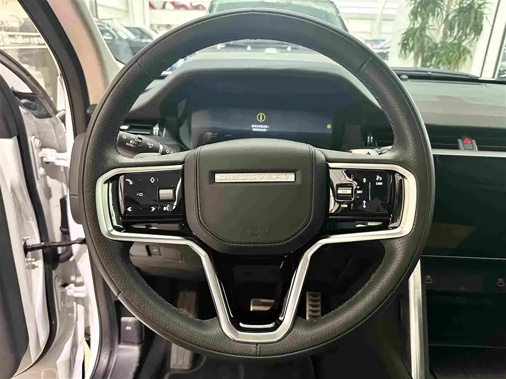 Land Rover Discovery Sport 2024 2024 Luxury Custom Edition