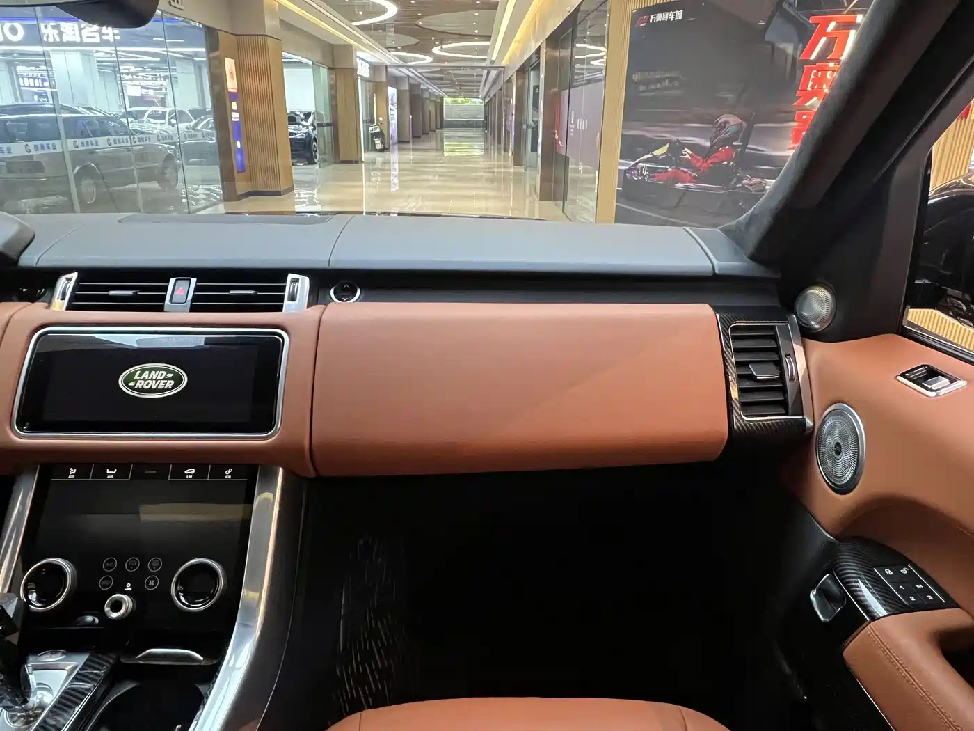 Land Rover Range Rover Sport PHEV 2018 Model P400e фото 6