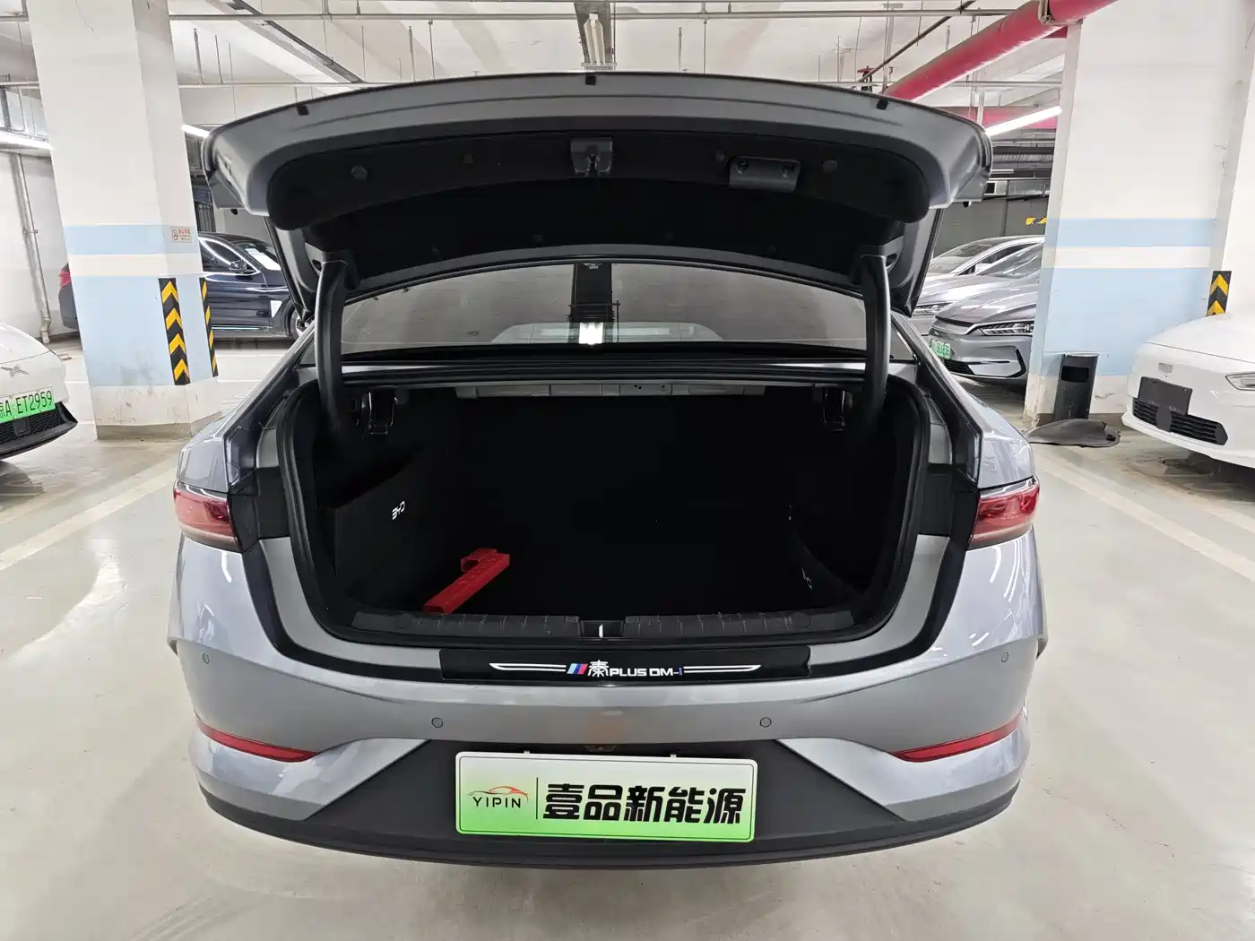 BYD Qin PLUS 2025 DM-i Smart Drive 55KM Leader фото 12