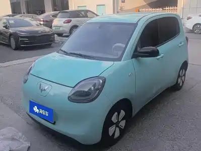 Wuling Hongguang MINI EV