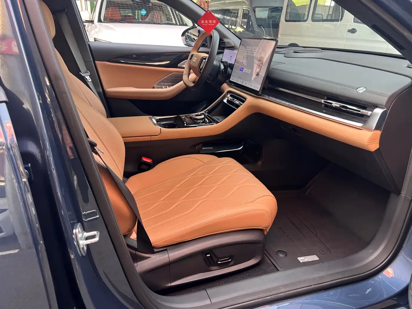 Geely Galaxy Galaxy A7 2025 EM-i фото 6