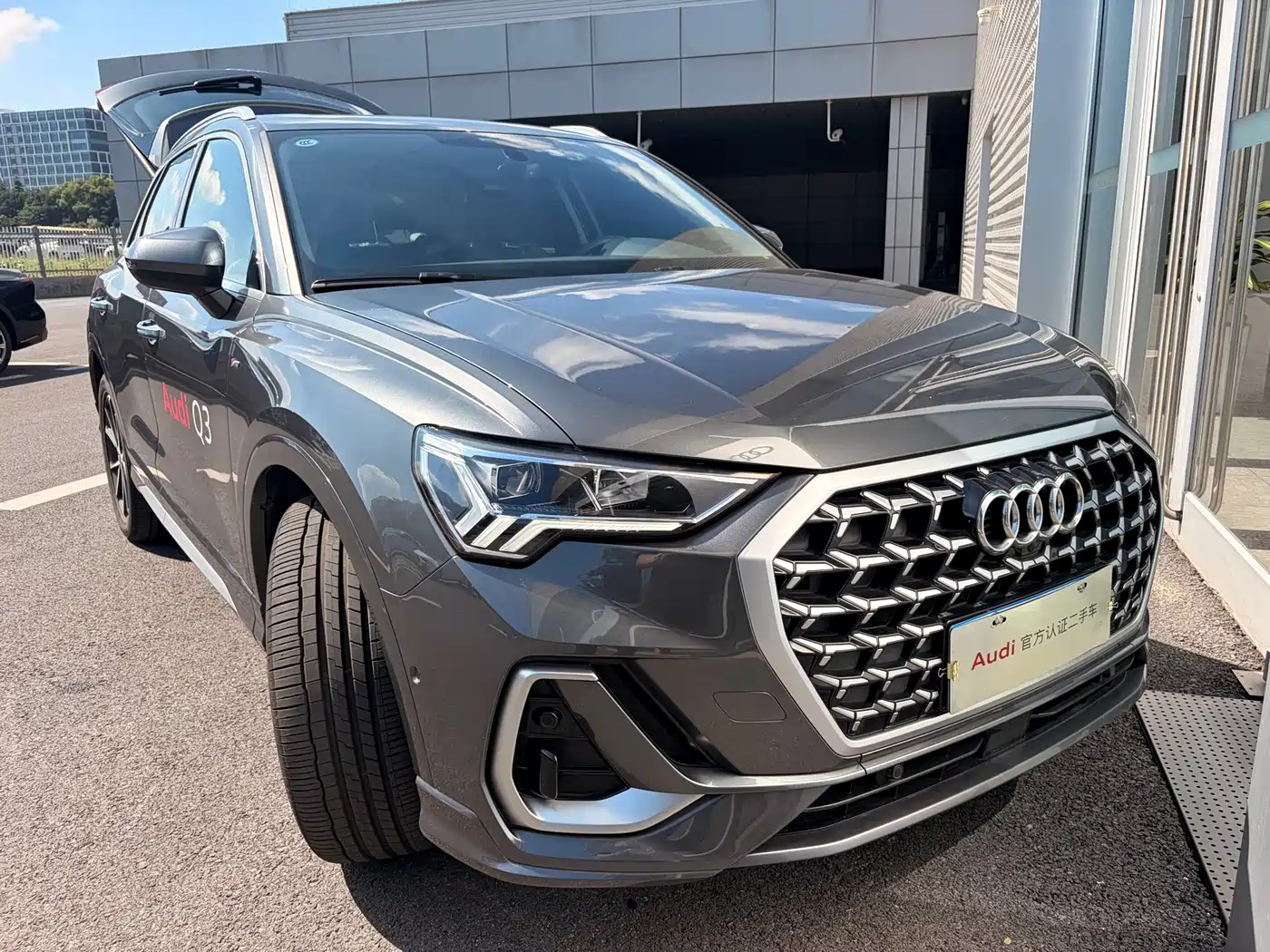 Audi Q3 2025 2025 quattro 45th Anniversary Edition 40TFSI Fashion Dynamic