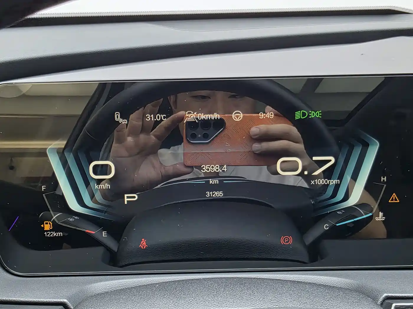 BAIC Beijing X7 2023 2023 1.5TD DCT Premium+ Edition