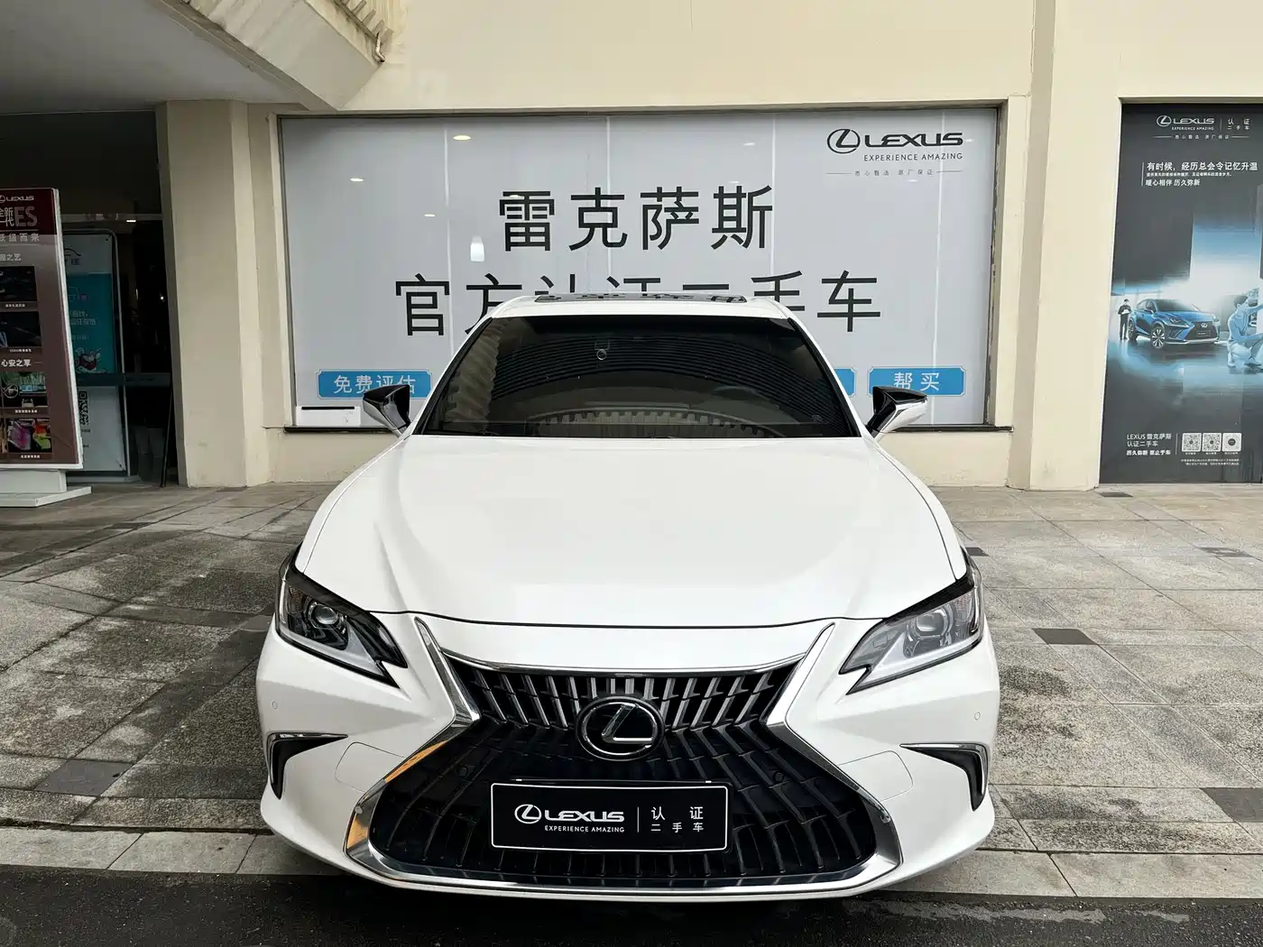 LEXUS ES