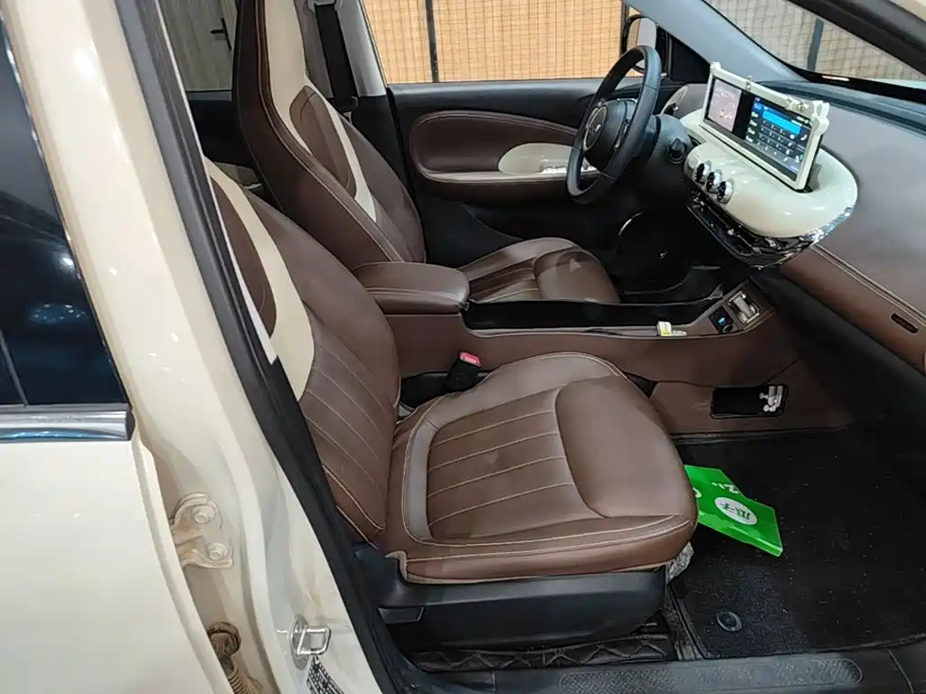 Фото 25 - Wuling Motors Wuling Bingo