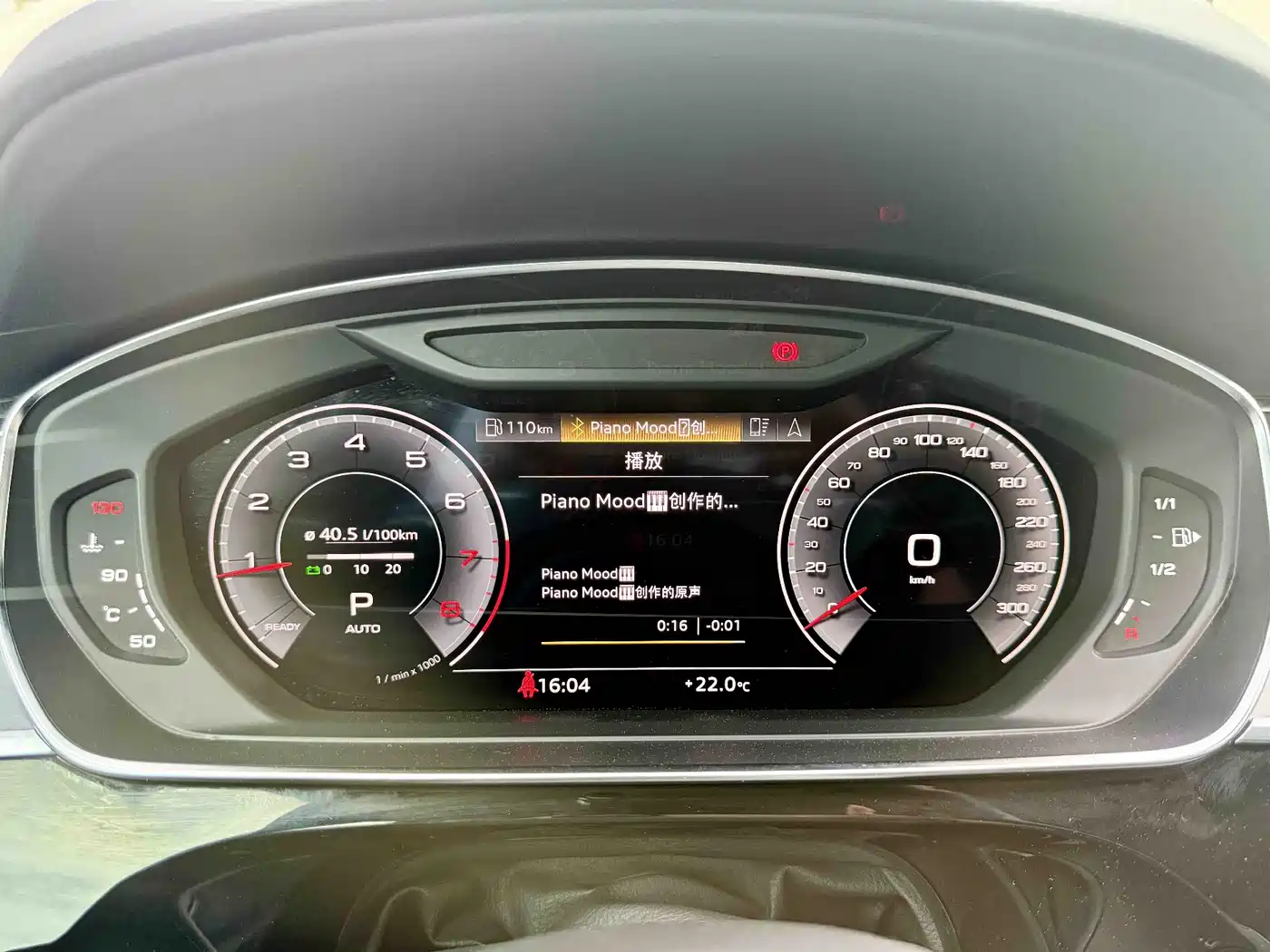 Audi A8 2023 A8L 45 TFSI quattro Luxury фото 11