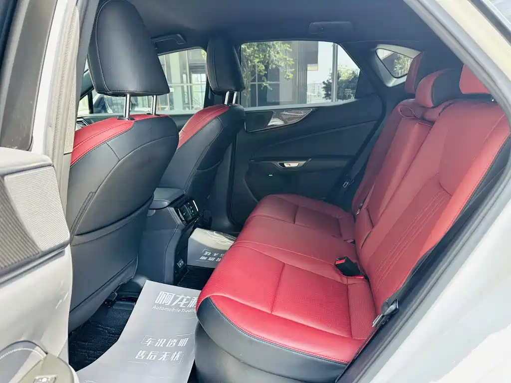 Lexus NX 2024 2024 350h FWD Innovation Edition