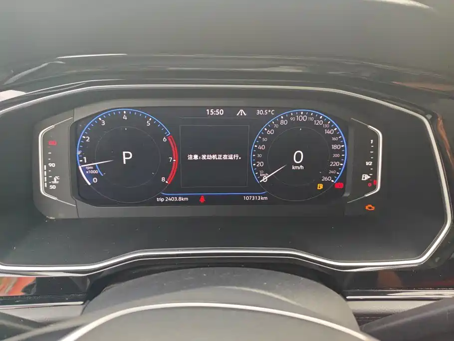 Volkswagen Sagitar, миниатюра 14
