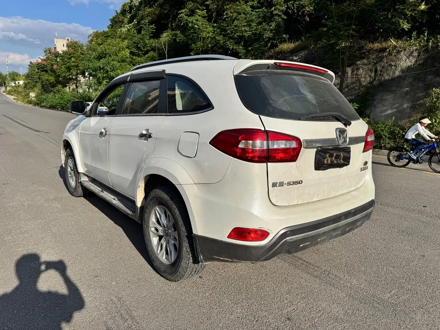 Jiangling Yusheng S350 2015 2013 2.4T Automatic 2WD Diesel Premium Luxury 5-seater