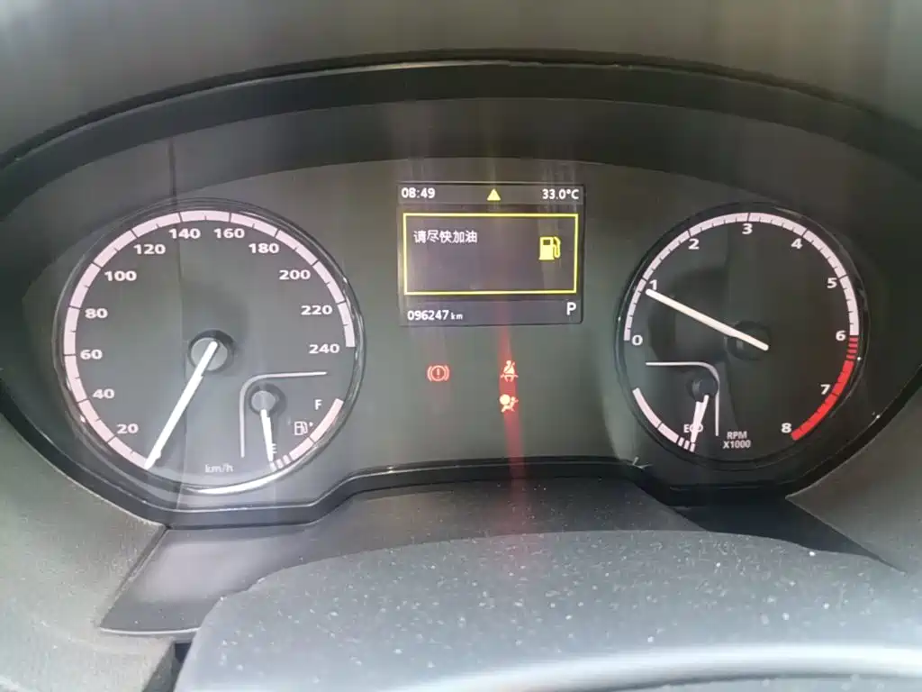 Qoros 3 2017 2017 GT 1.6T Automatic Delight Model