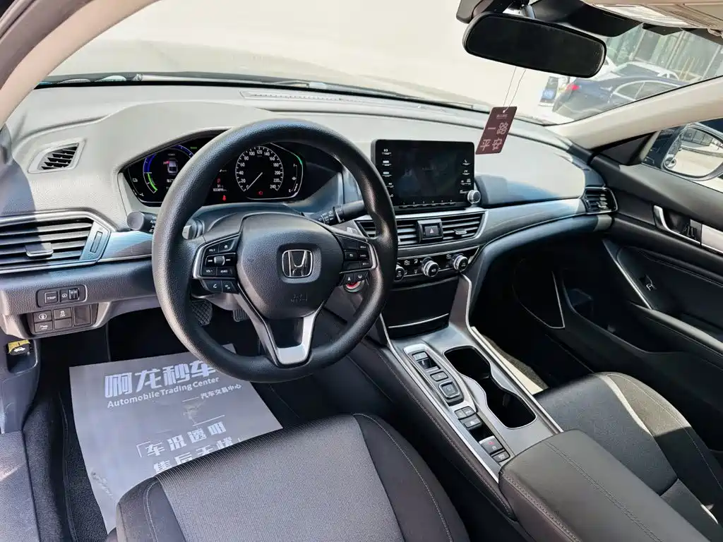 Photo 9 - Honda Accord
