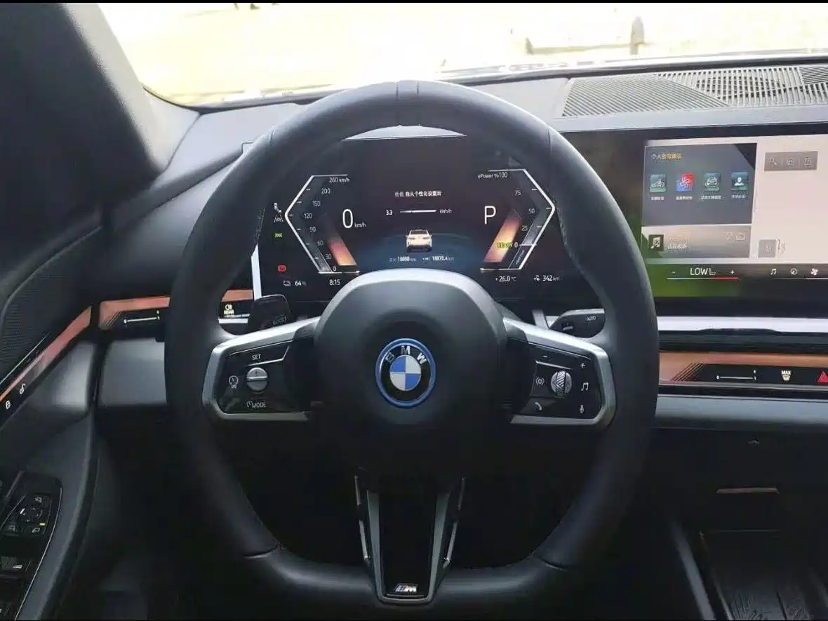 BMW i5 2026 2025 eDrive 35L M Sport Package