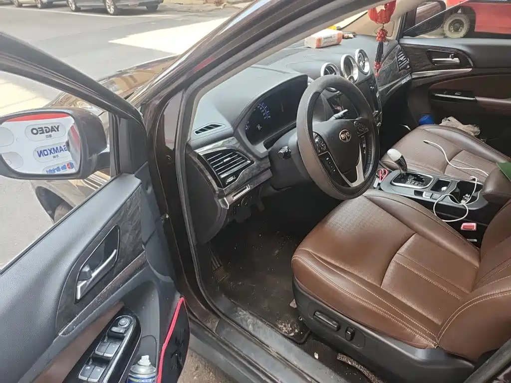 BYD S7 2017 2016 2.0T Auto Premium Plus