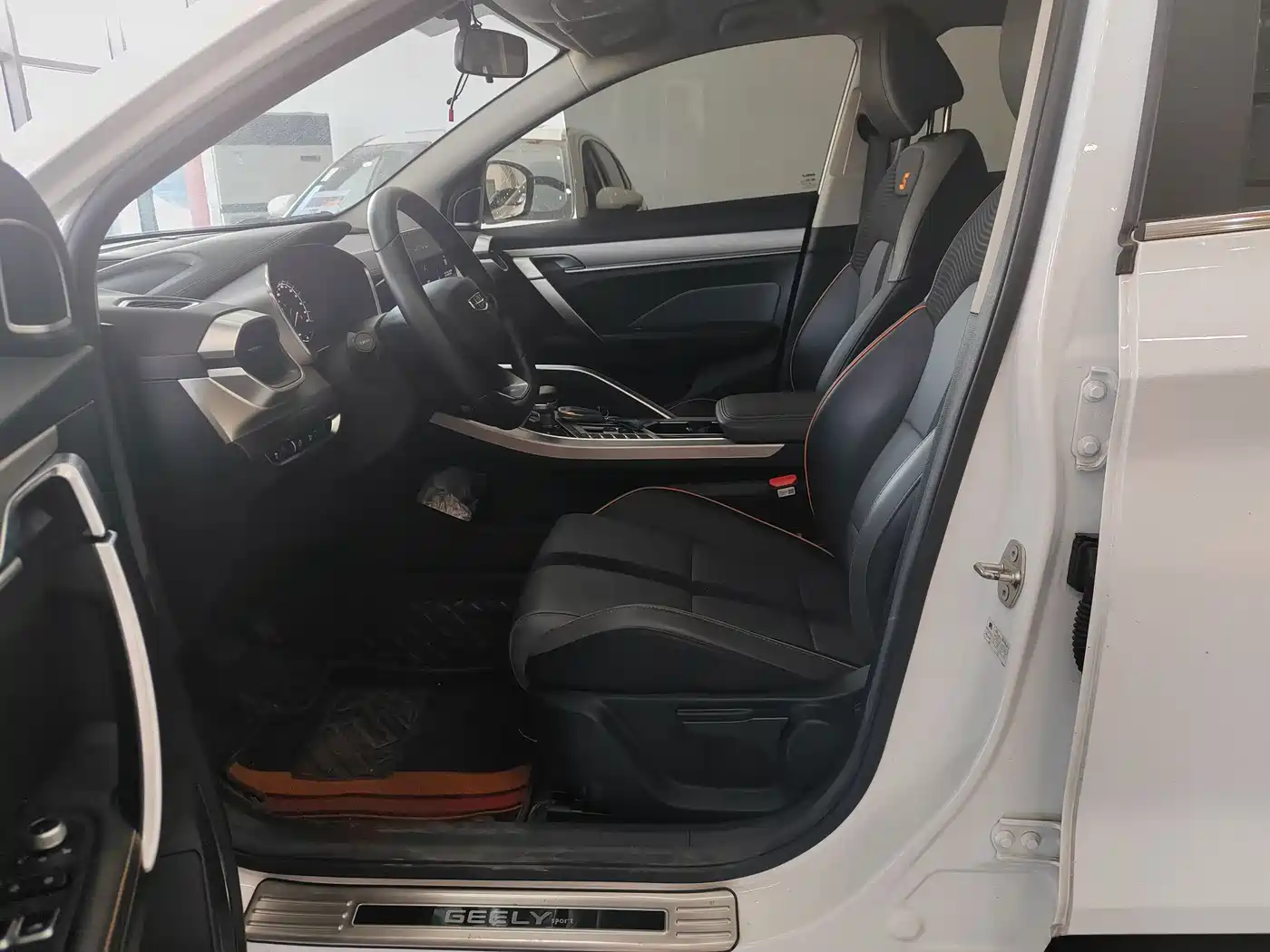 GEELY AUTOMOBILE BINYUE