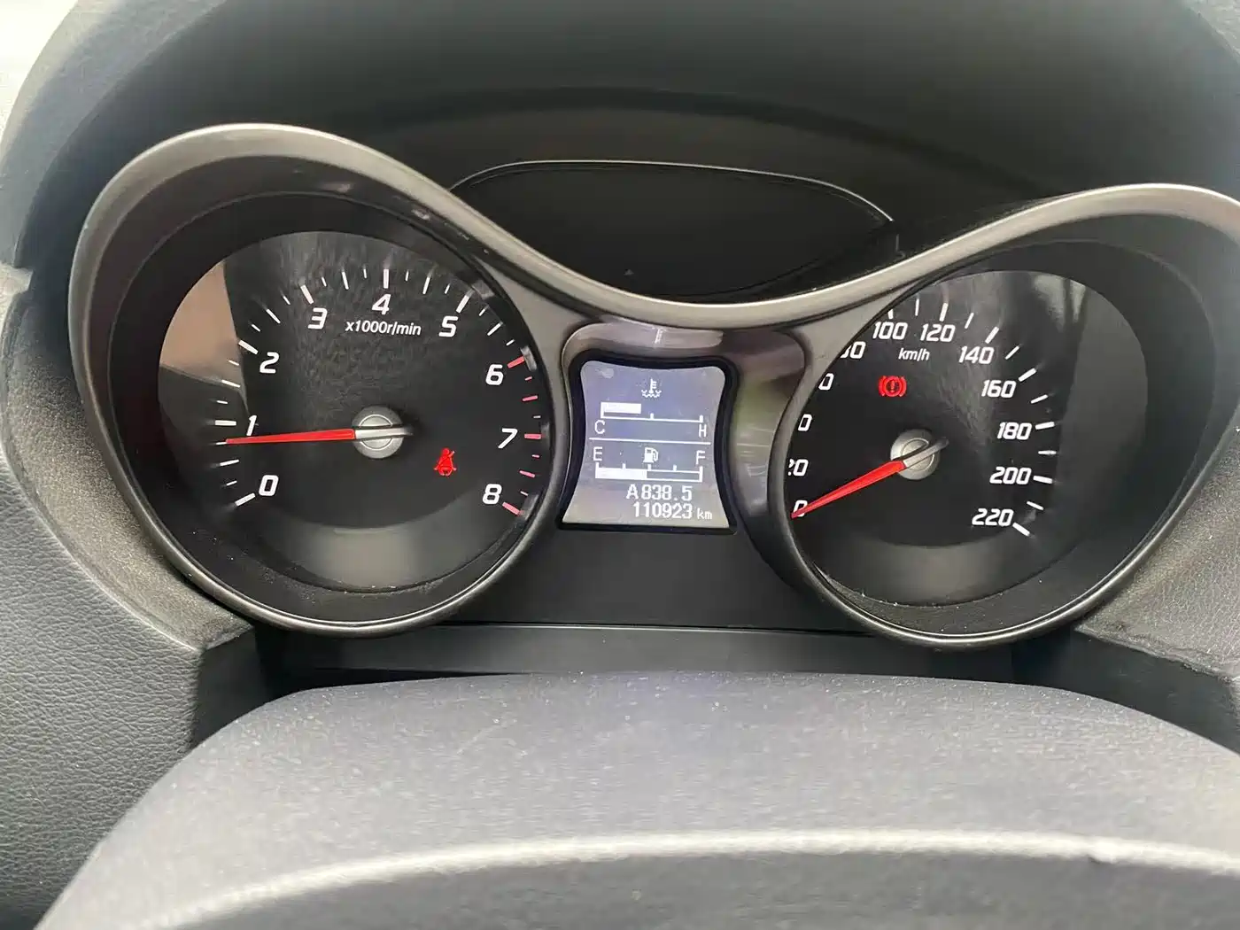 Haima S5 2015 2014 1.6L Manual Smart Glamour
