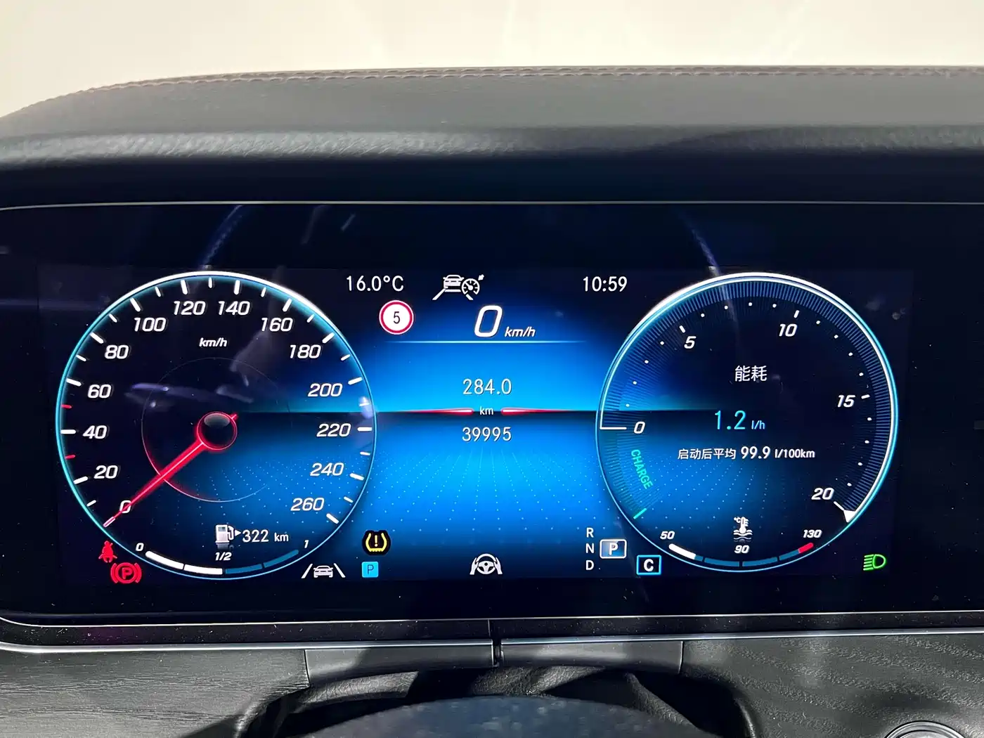 Mercedes-Benz E-Class 2023 E 300 L Sport Premium фото 16