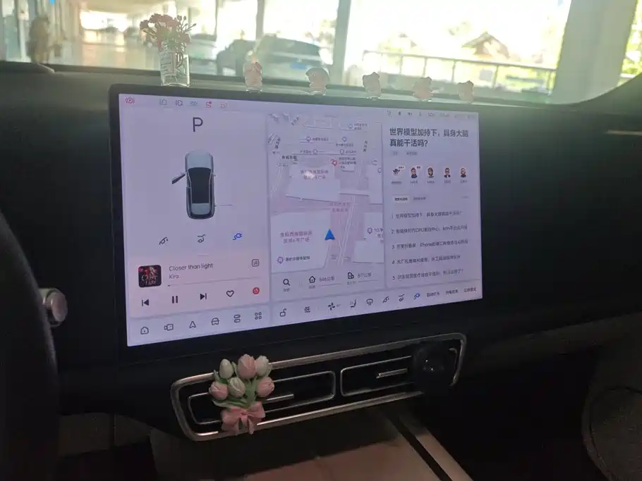 Li Auto L6 2026 2025 Max Smart Renewal Edition